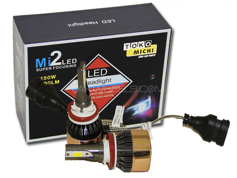 Toko Michi Mi2 Super Focusing LED Headlight - H11 Image-1