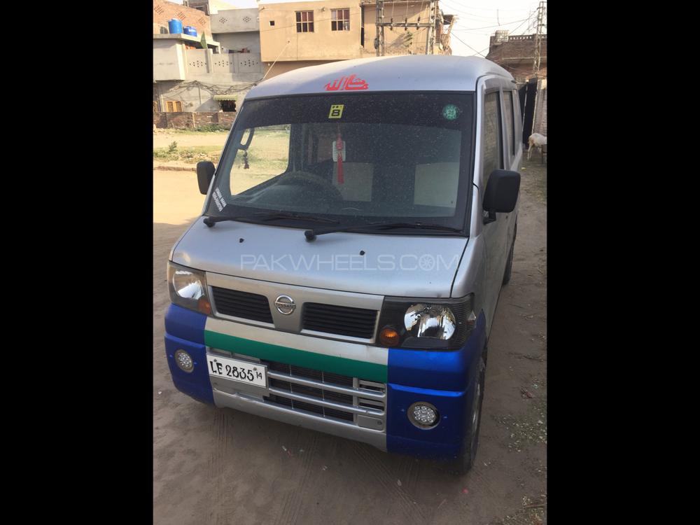 Nissan Clipper 2014 for Sale in Wazirabad Image-1