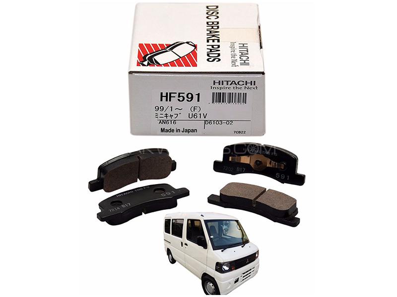 Hitachi Front Brake Pad For Mitsubishi Mini Cab 2001-2012 - HF591M Image-1
