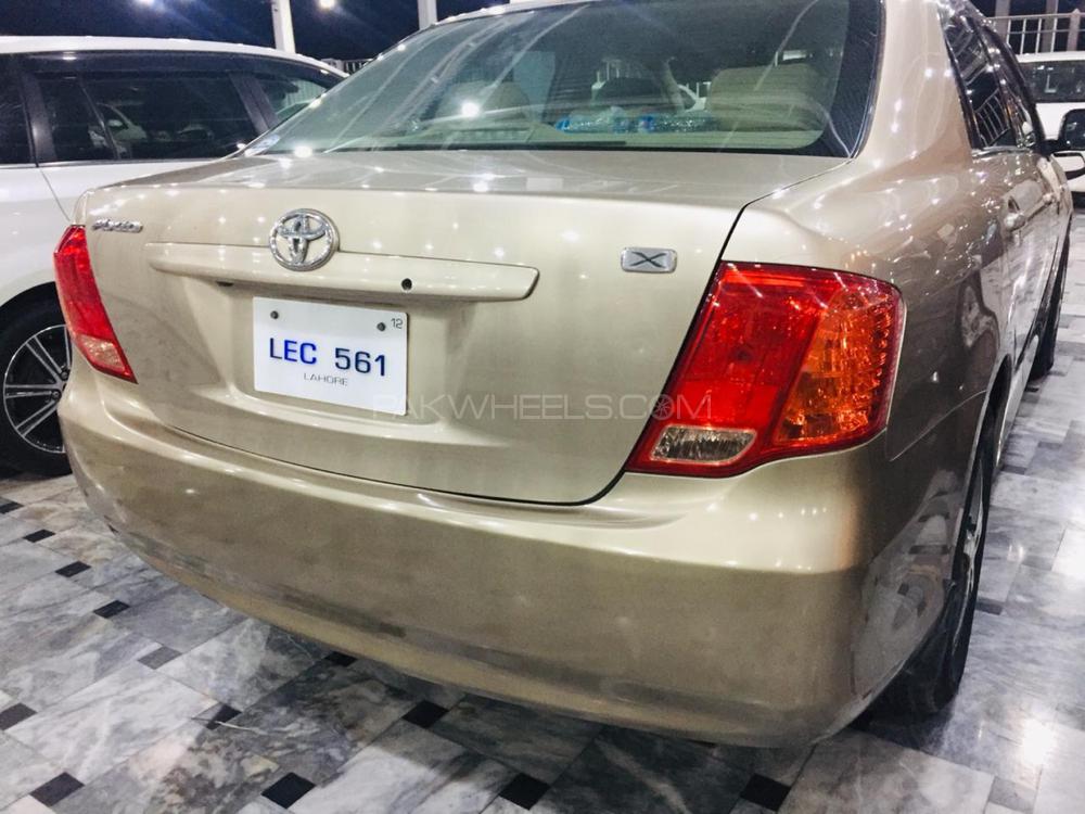 Toyota Corolla Axio 2007 for Sale in Peshawar Toyota Corolla Axio 2007 for Sale in Peshawar Image-5