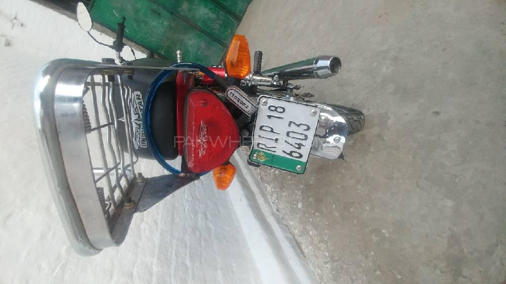 یونائیٹڈ US 70 2018 for Sale یونائیٹڈ US 70 2018 for Sale Image-2