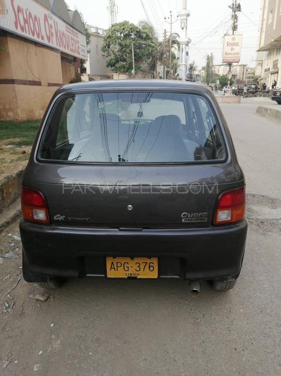 ڈائی ہاٹسو کورے 2008 for Sale in کراچی Image-1