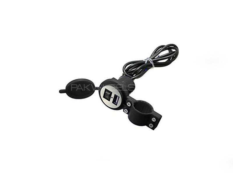 Mobile Charger For Bike 2 Usb Slots for sale in Lahore Image-1