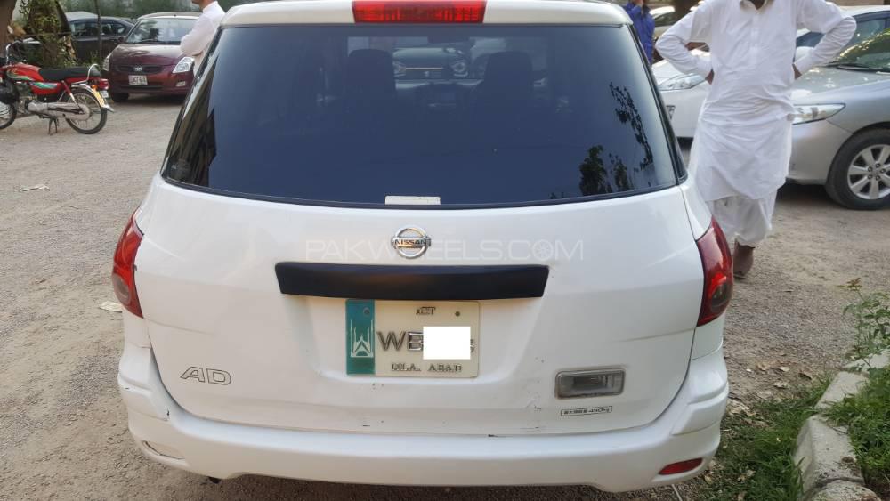 نسان اے ڈی وین 2007 for Sale in اسلام آباد نسان اے ڈی وین 2007 for Sale in اسلام آباد Image-5