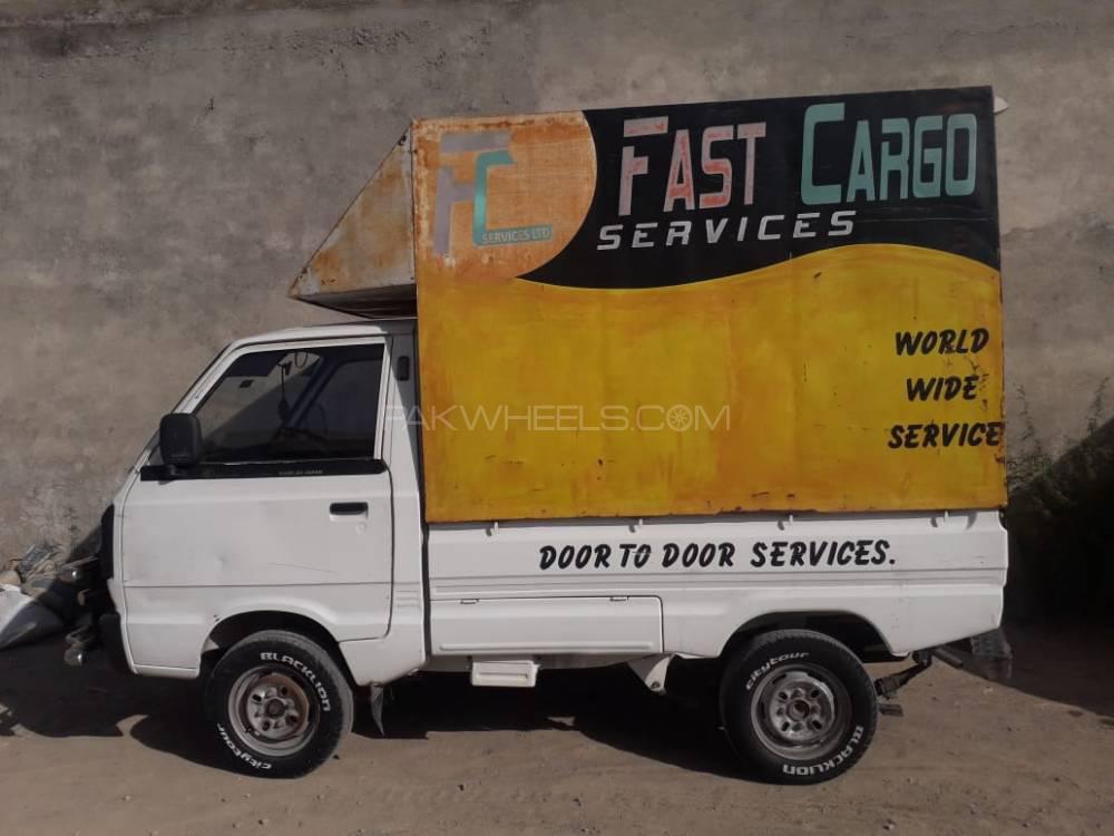 Suzuki Ravi 2014 for Sale in Rawalpindi Suzuki Ravi 2014 for Sale in Rawalpindi Image-6