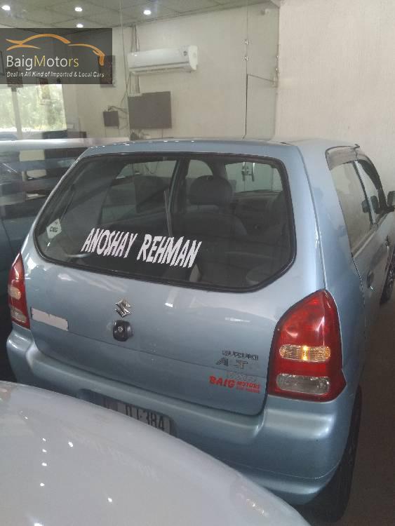 Suzuki Alto 2010 for Sale in Rawalpindi Suzuki Alto 2010 for Sale in Rawalpindi Image-2