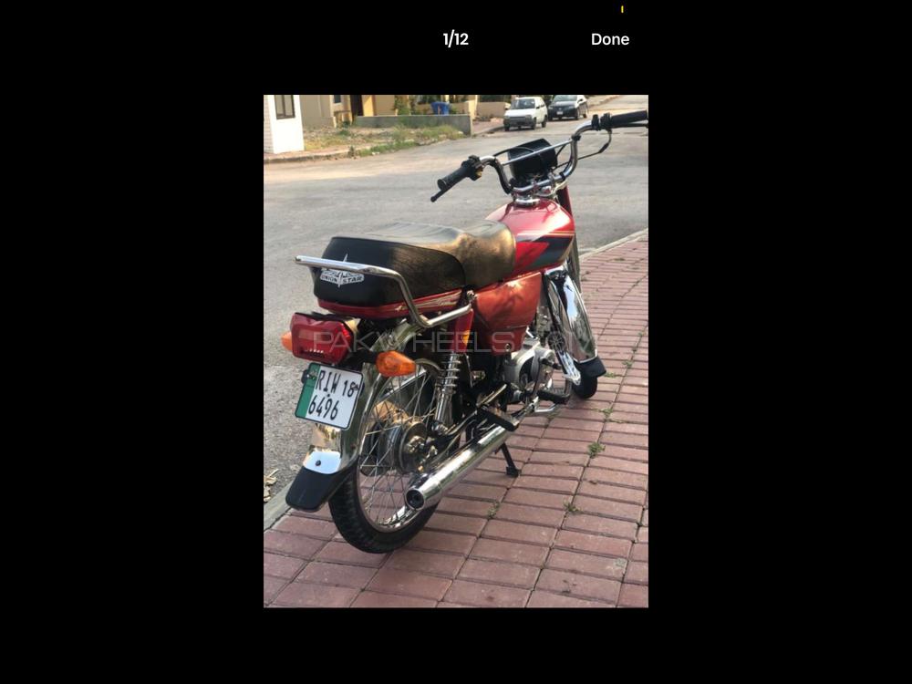 یونین اسٹار 70cc 2018 for Sale Image-1