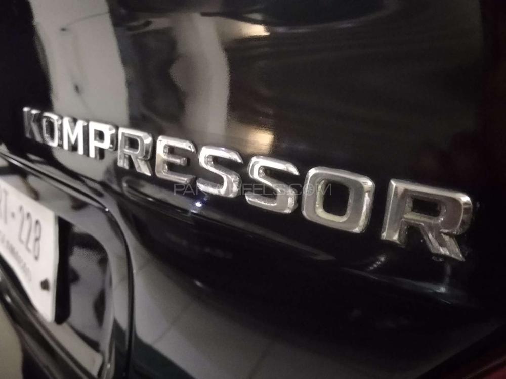 مرسڈیز بینز سی کلاس 2006 for Sale in لاہور مرسڈیز بینز سی کلاس 2006 for Sale in لاہور Image-21