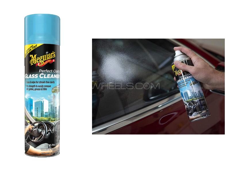 Meguiar's Perfect Clarity Glass Cleaner 19oz Image-1