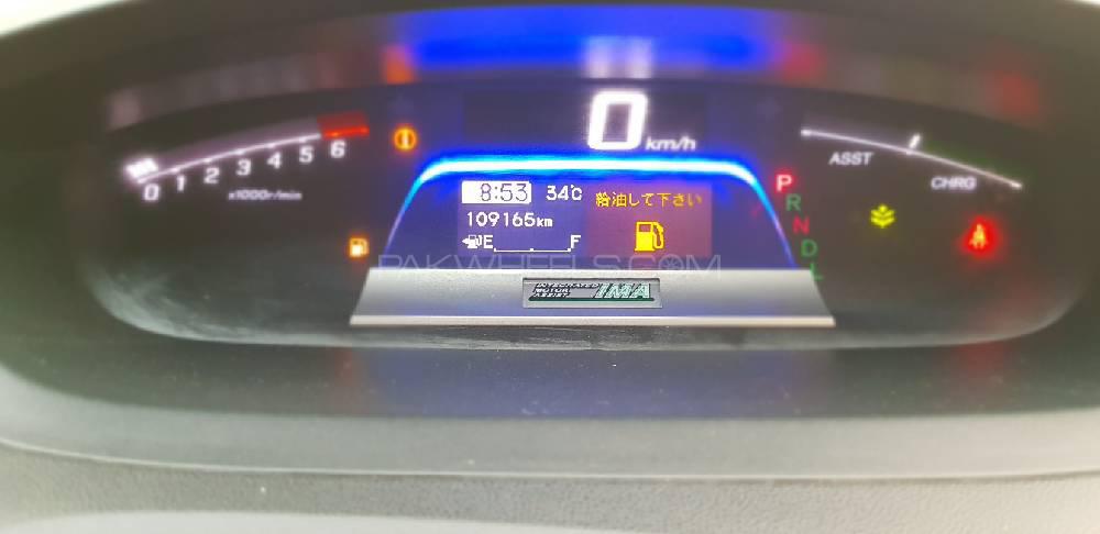 Honda Freed 2012 for Sale in Karachi Honda Freed 2012 for Sale in Karachi Image-7