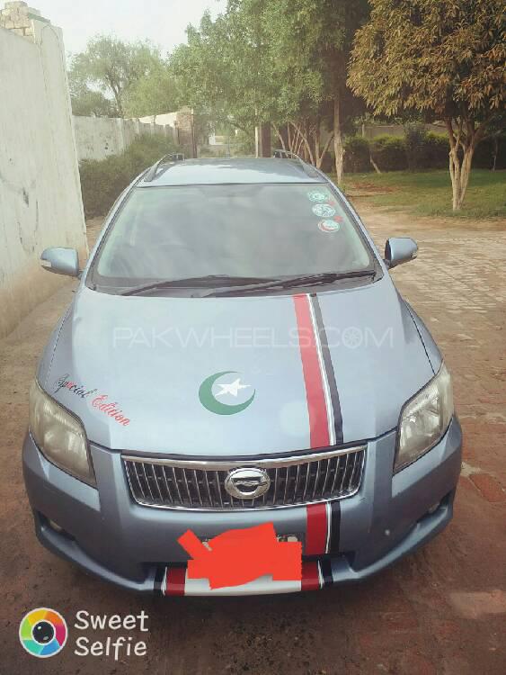 ٹویوٹا کرولا فیلڈر 2007 for Sale in لکی مروت ٹویوٹا کرولا فیلڈر 2007 for Sale in لکی مروت Image-2