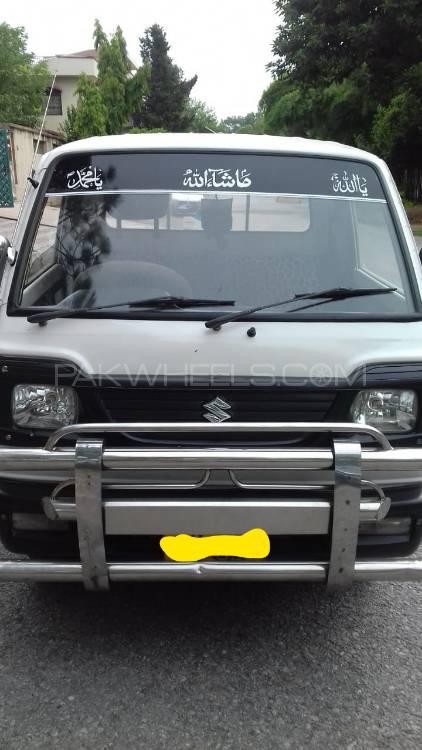 Suzuki Ravi 2015 for Sale in Islamabad Suzuki Ravi 2015 for Sale in Islamabad Image-3