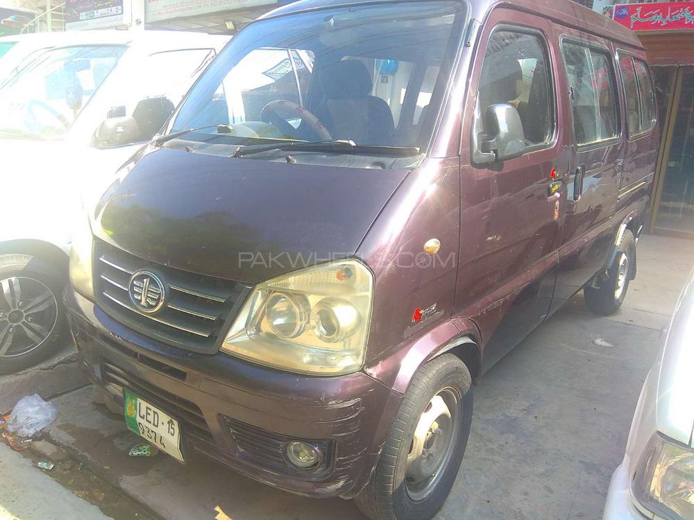 FAW X-PV 2015 for Sale in Lahore FAW X-PV 2015 for Sale in Lahore Image-2