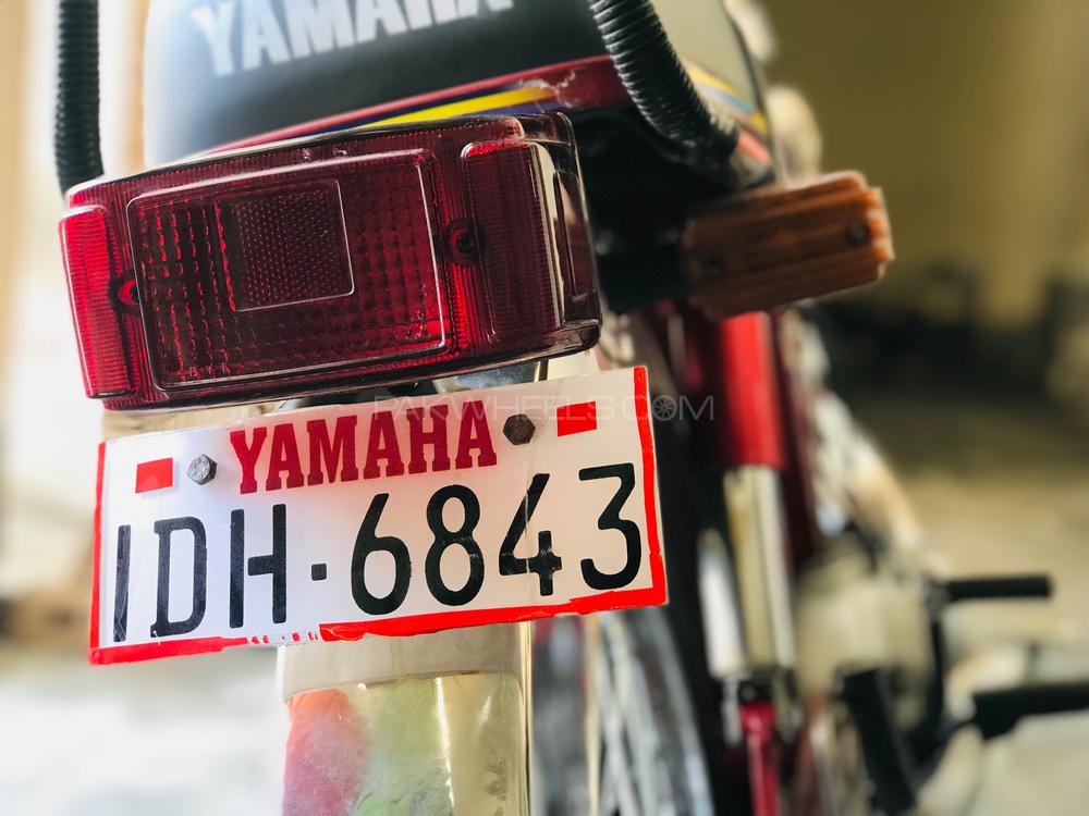 Yamaha Royale YB 100 1996 for Sale Image-1