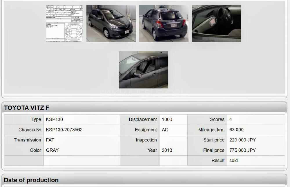 Toyota Vitz 2013 for Sale in Khushab Image-1