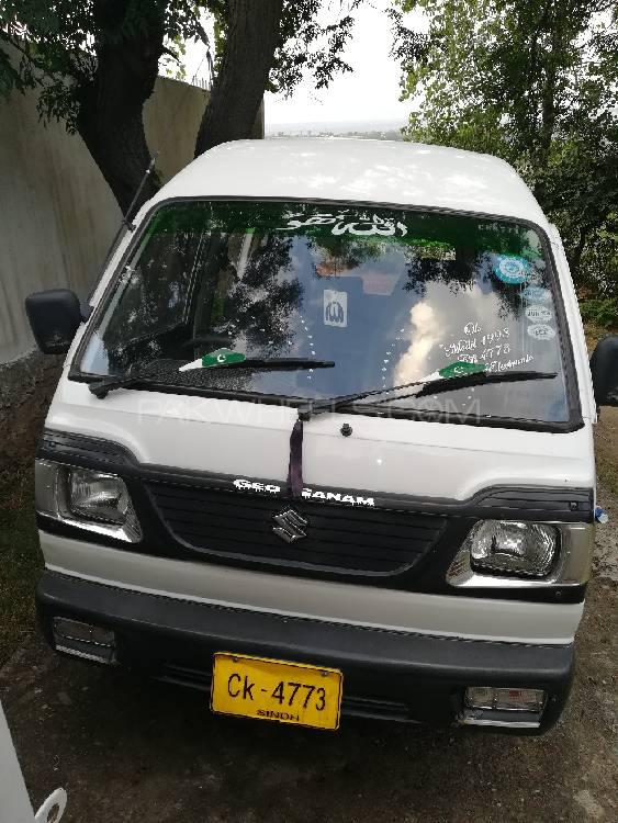 Suzuki Bolan 1998 for Sale in Mansehra Image-1