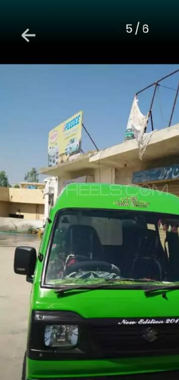 Suzuki Bolan 2016 for Sale in Attock Suzuki Bolan 2016 for Sale in Attock Image-4