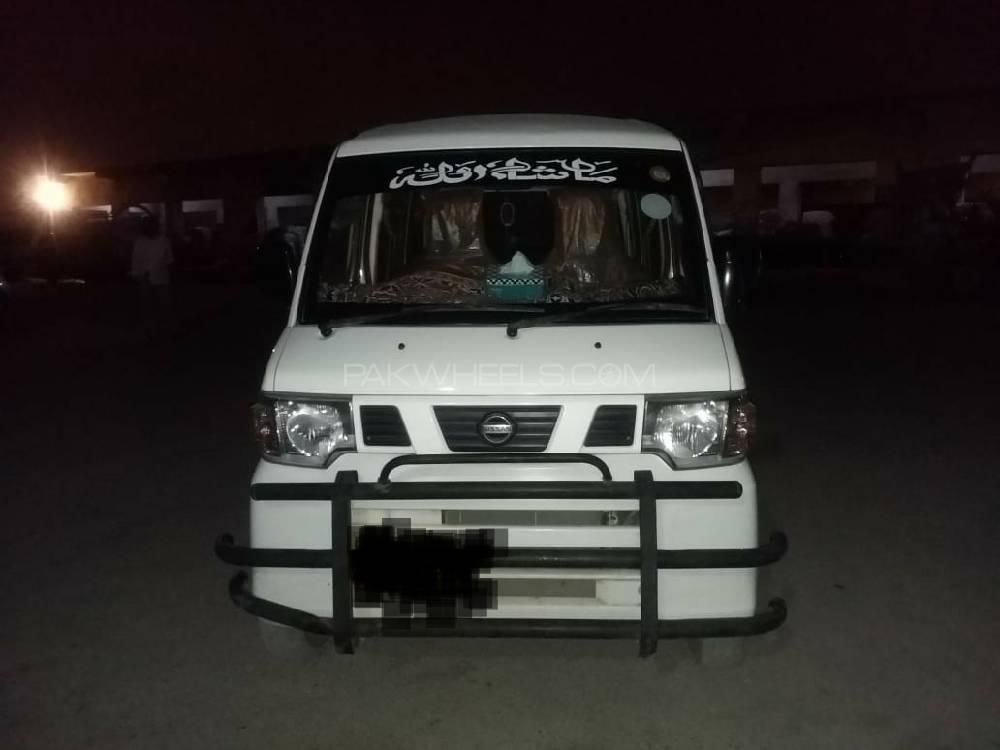 Nissan Clipper 2013 for Sale in Karachi Nissan Clipper 2013 for Sale in Karachi Image-16