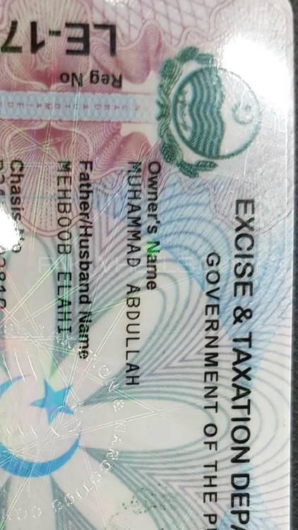 Nissan Dayz 2016 for Sale in Lahore Nissan Dayz 2016 for Sale in Lahore Image-11