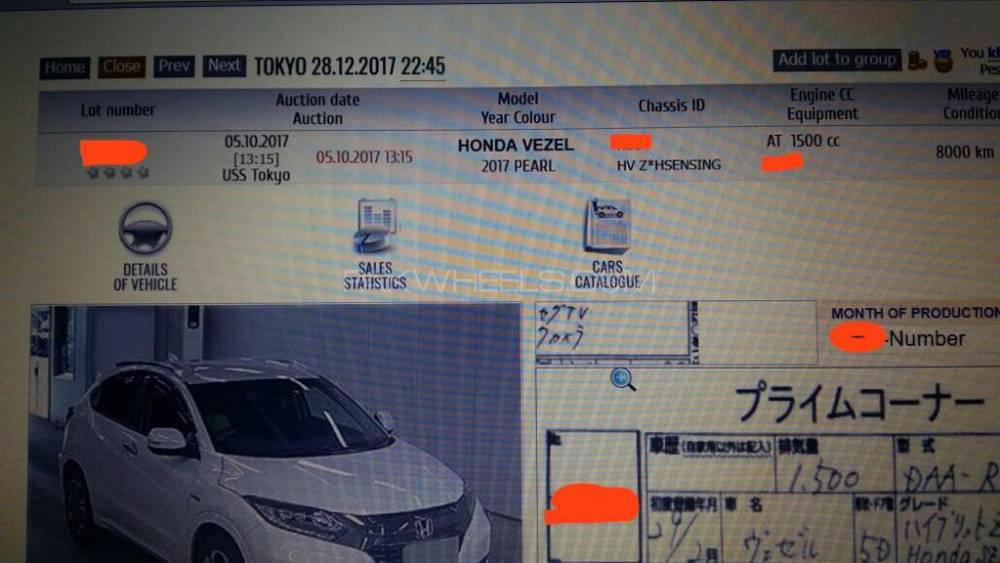 Honda Vezel 2017 for Sale in Islamabad Honda Vezel 2017 for Sale in Islamabad Image-12