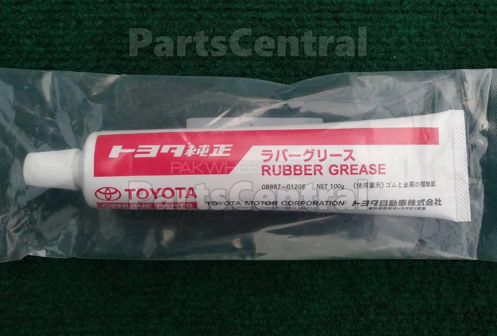 Toyota Genuine Rubber Grease for Brake ( Rubber ) Parts Image-1
