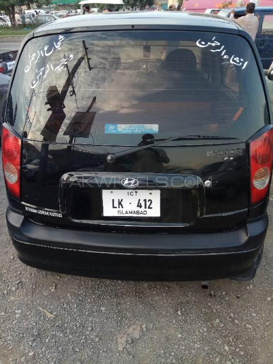 Hyundai Santro 2007 for Sale in Kamra Hyundai Santro 2007 for Sale in Kamra Image-13