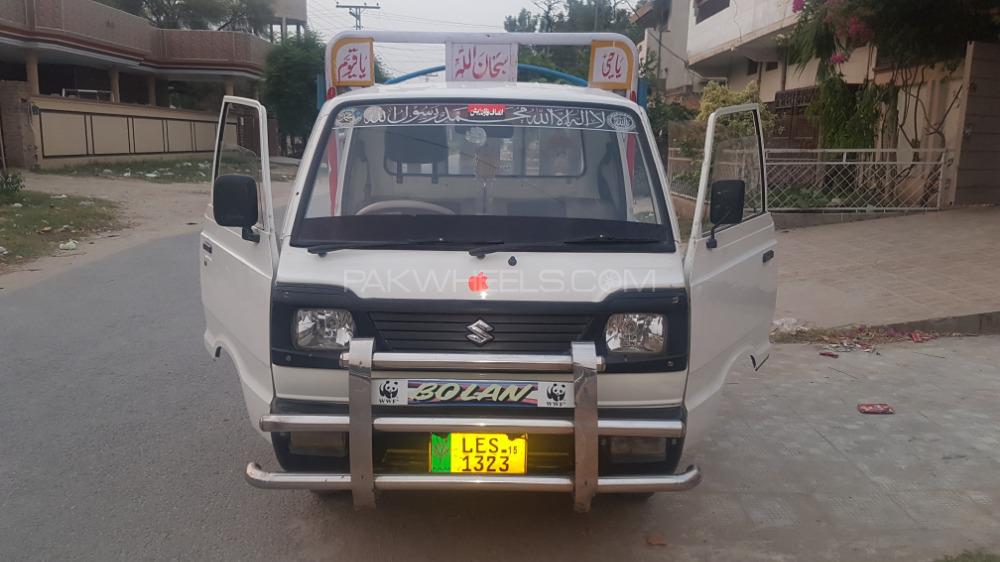 Suzuki Ravi 2015 for Sale in Sargodha Image-1