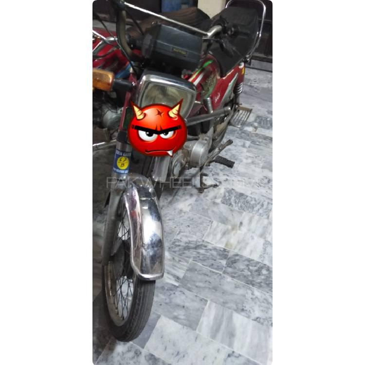 Road Prince 70 Passion Plus 2016 for Sale Road Prince 70 Passion Plus 2016 for Sale Image-3