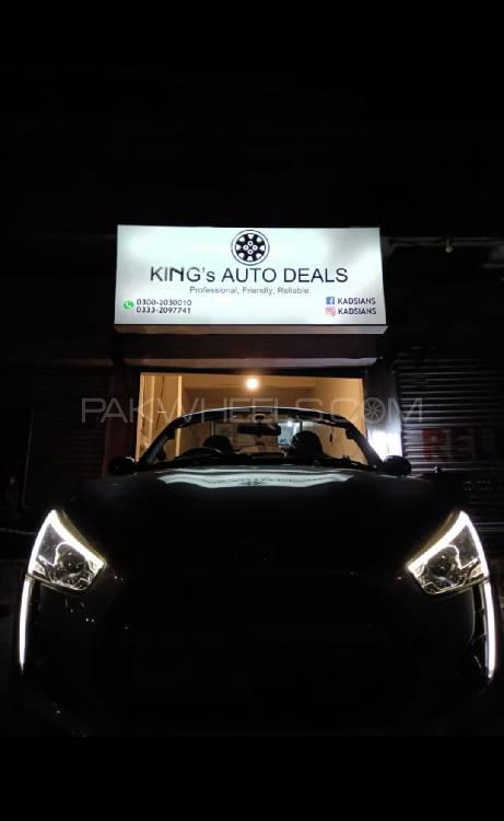 Daihatsu Copen 2014 for Sale in Karachi Image-1