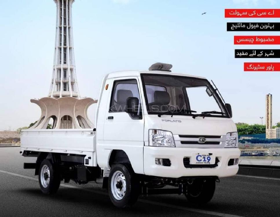 JW Forland Bravo 2019 for Sale in لاہور Image-1