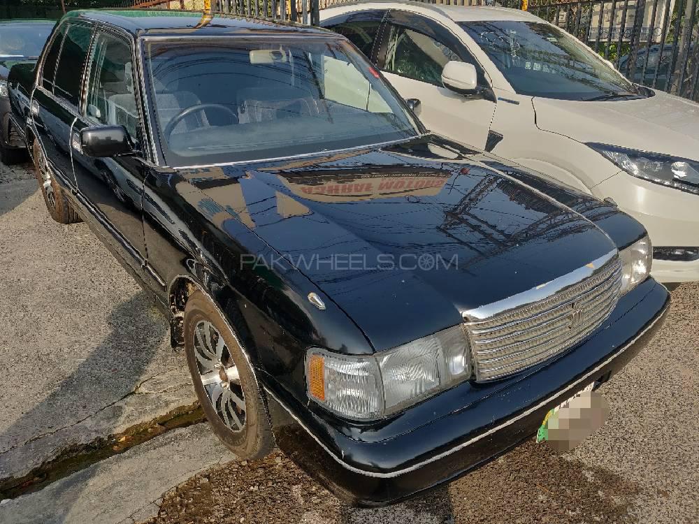 Toyota Crown Royal Saloon 1994 For Sale In Lahore Pakwheels