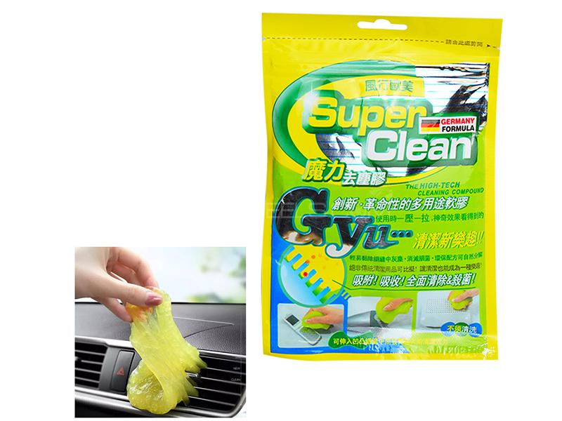 Super Clean Slime for Car Cleaning - Yellow Image-1