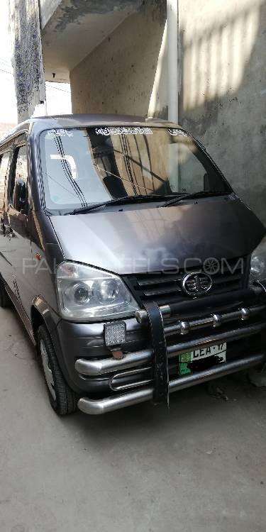 FAW X-PV 2017 for Sale in Lahore Image-1