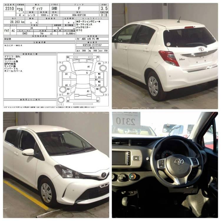 Toyota Vitz 2016 for Sale in Islamabad Toyota Vitz 2016 for Sale in Islamabad Image-7
