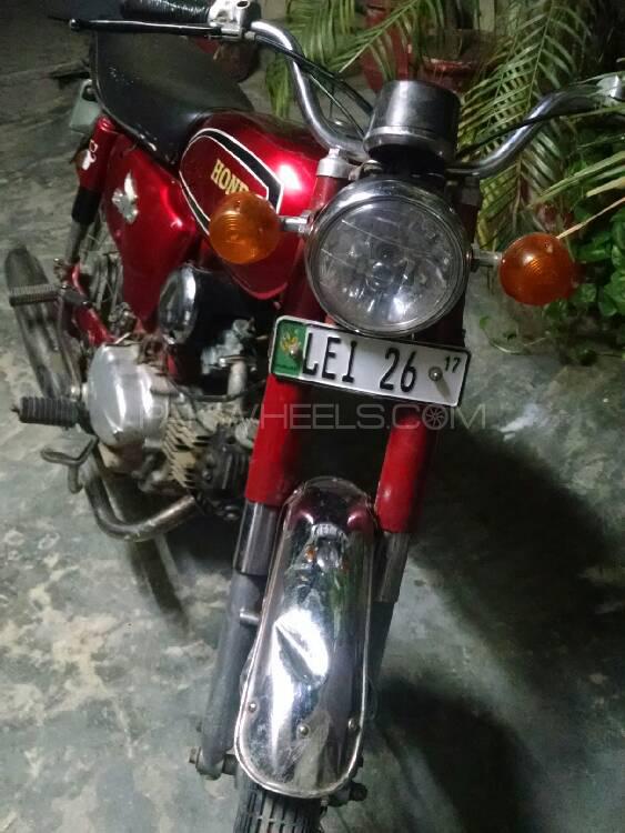 Honda Other 1986 for Sale Image-1