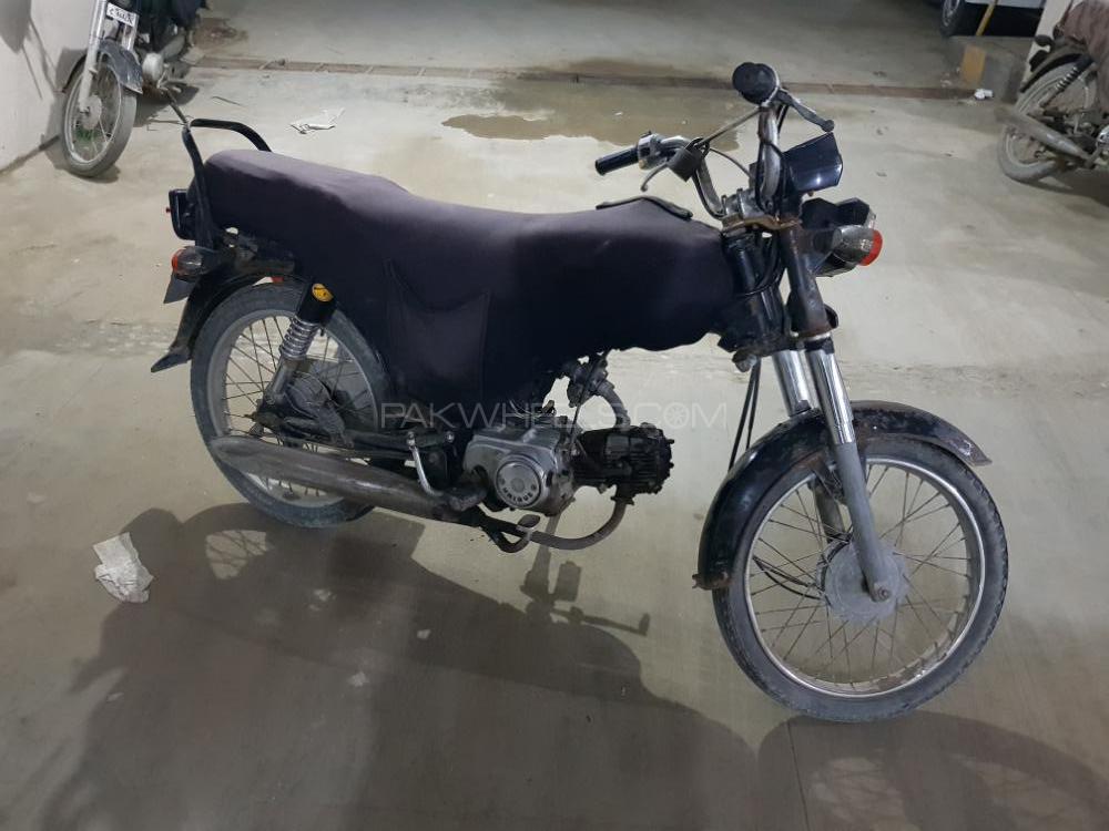 Unique Xtreme UD 70 2008 for Sale Unique Xtreme UD 70 2008 for Sale Image-2