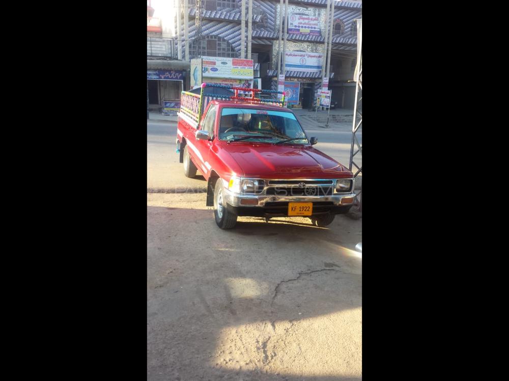 Toyota Hilux 1996 for Sale in Mirpur A.K. Image-1