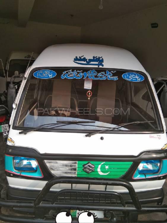 Suzuki Bolan 2014 for Sale in Sialkot Image-1