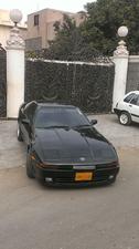 Toyota Supra - 1991