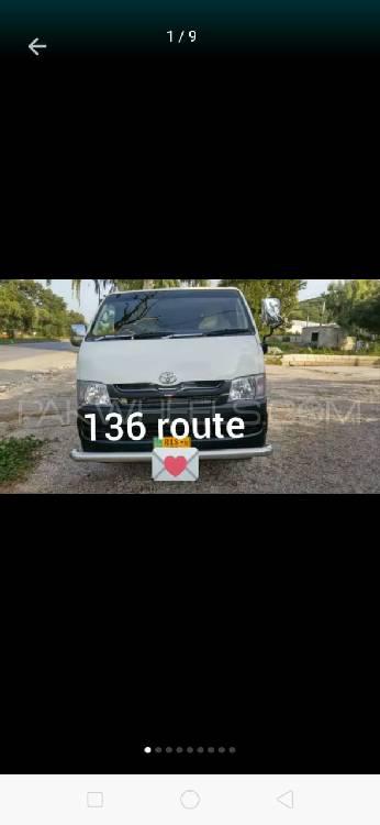 Toyota Hiace 2012 for Sale in Wah cantt Image-1