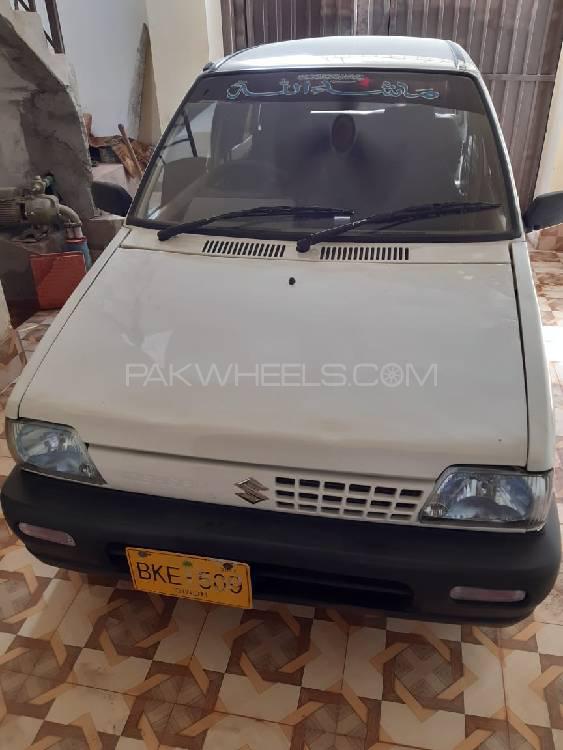 Suzuki Mehran 2017 for Sale in Multan Image-1