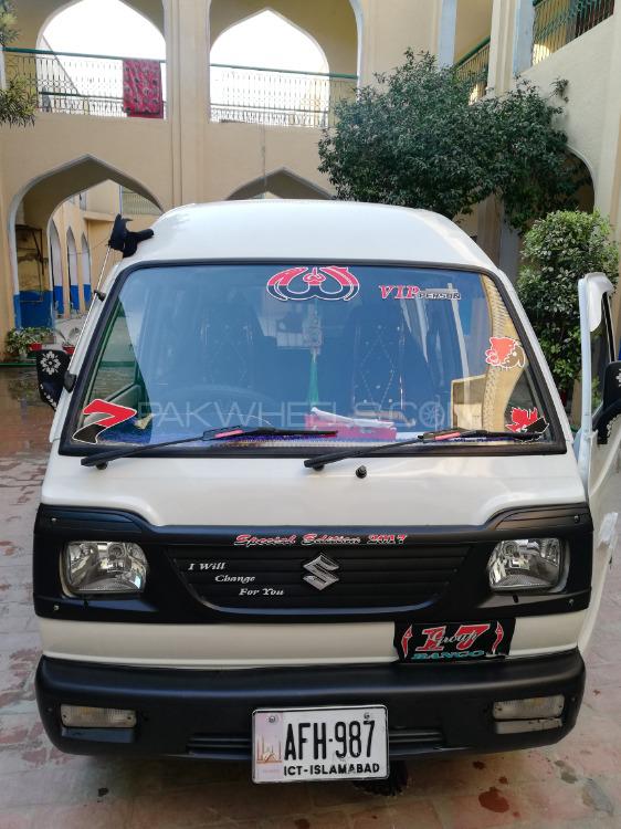 Suzuki Bolan 2017 for Sale in Fateh Jang Image-1