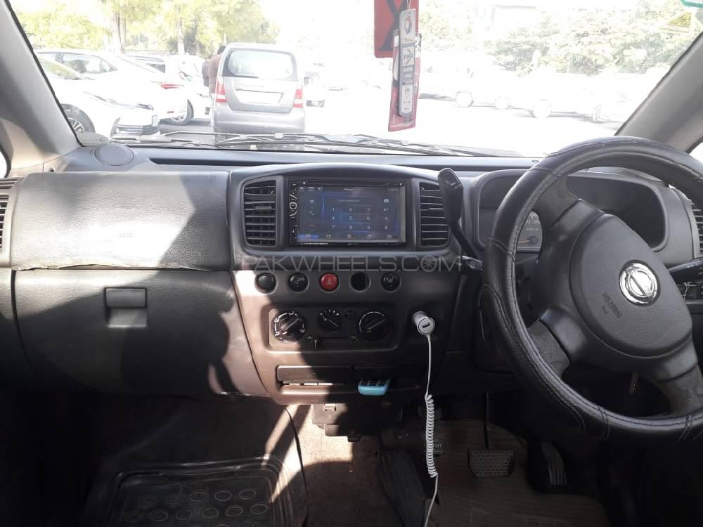 Nissan Moco 2008 for Sale in Jhang Nissan Moco 2008 for Sale in Jhang Image-8