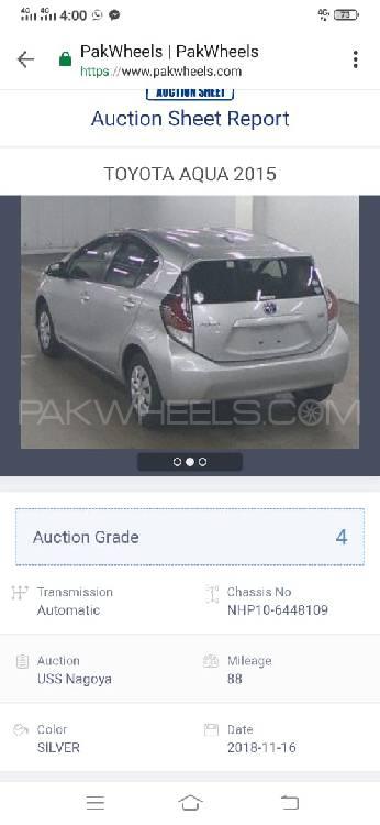 Toyota Aqua 2015 for Sale in Multan Toyota Aqua 2015 for Sale in Multan Image-7