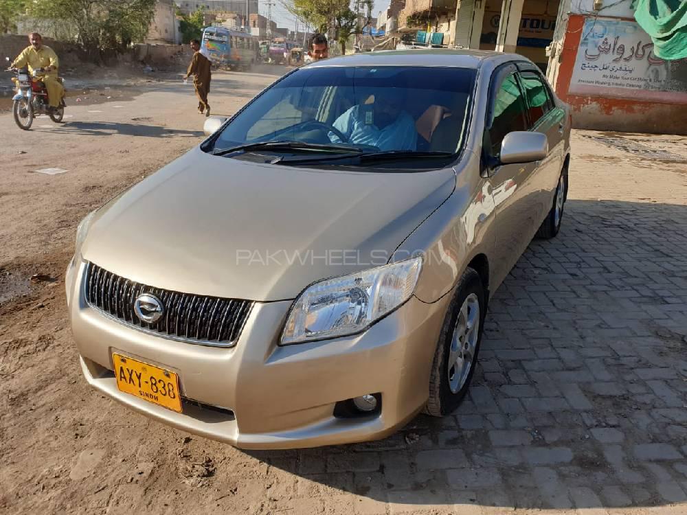 Toyota Corolla Axio 2008 for Sale in Bahawalpur Toyota Corolla Axio 2008 for Sale in Bahawalpur Image-11