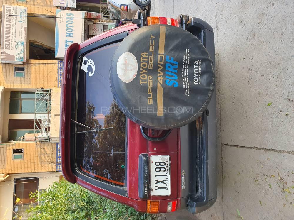 Toyota Surf 1993 for Sale in Islamabad Toyota Surf 1993 for Sale in Islamabad Image-3