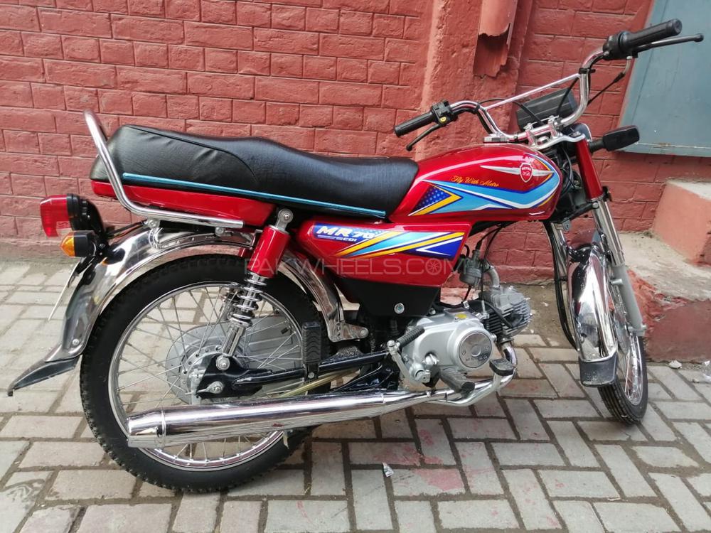 Metro MR 70 2019 for Sale Metro MR 70 2019 for Sale Image-7