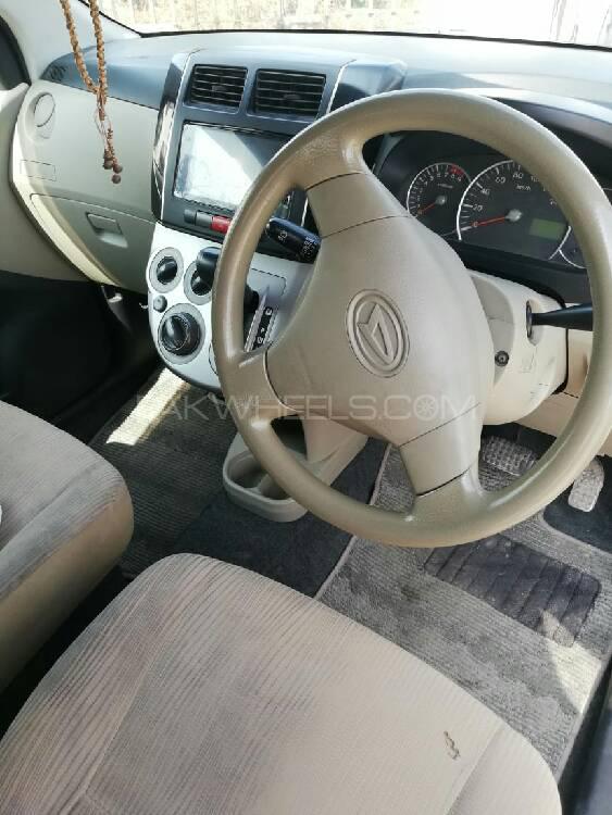 ڈائیہاتسو میرا 2012 for Sale in شیخوپورہ ڈائیہاتسو میرا 2012 for Sale in شیخوپورہ Image-14