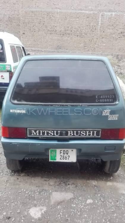 Mitsubishi Other 1993 for Sale in Peshawar Mitsubishi Other 1993 for Sale in Peshawar Image-9