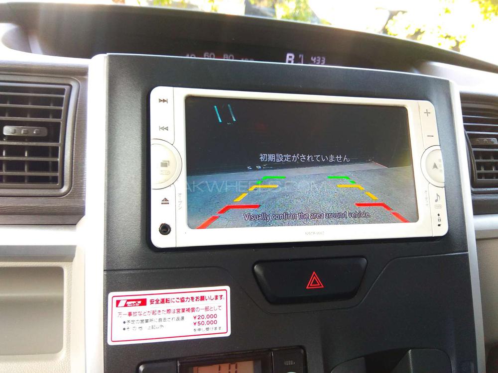 Daihatsu Tanto 2015 for Sale in Lahore Daihatsu Tanto 2015 for Sale in Lahore Image-11